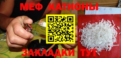 гашиш Нягань