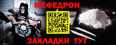 индика Обь
