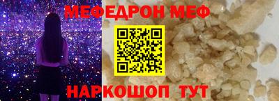 каннабис Обнинск
