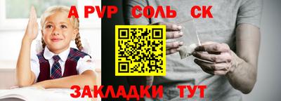 гашиш Нягань