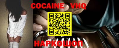 индика Обь