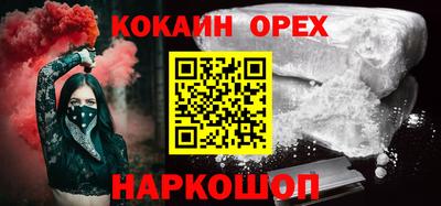 каннабис Обнинск