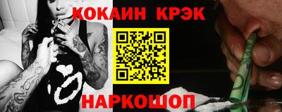 гашиш Нягань