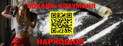 каннабис Обнинск