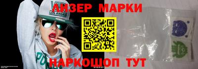гашиш Нягань