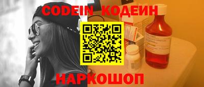 каннабис Обнинск