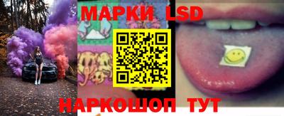гашиш Нягань