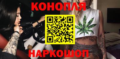 гашиш Нягань