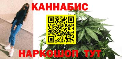 гашиш Нягань