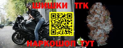 гашиш Нягань