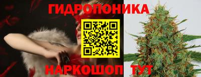гашиш Нягань