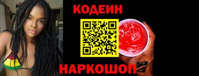 индика Обь