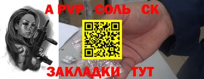 каннабис Обнинск