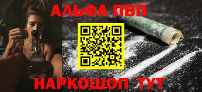 гашиш Нягань