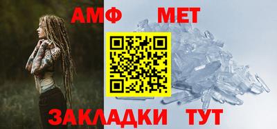 каннабис Обнинск