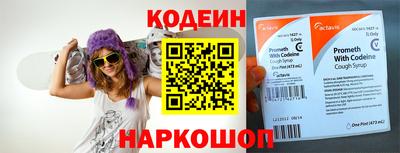 гашиш Нягань