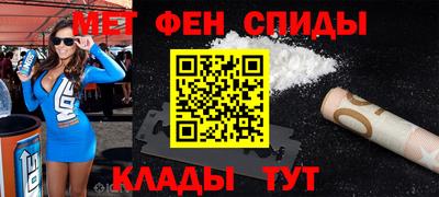 индика Обь