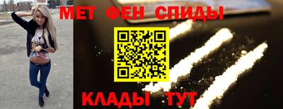 индика Обь