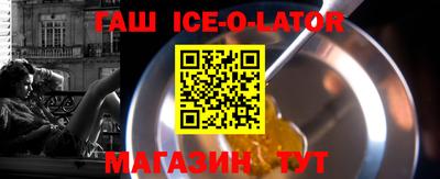 гашиш Нягань