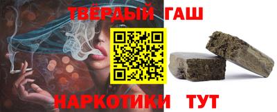 индика Обь
