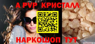 индика Обь