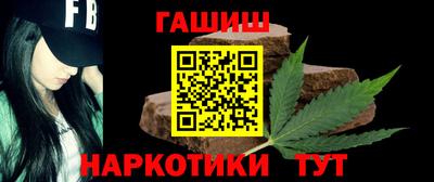 индика Обь