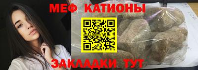 индика Обь