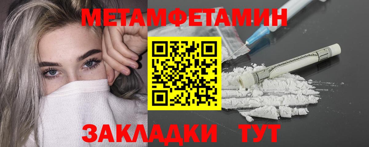 Экстази  Сафоново  МАРИХУАНА  Кокаин  LSD-25  Наркошоп  ГАШИШ  Вход с VPN  Меф кристаллы 